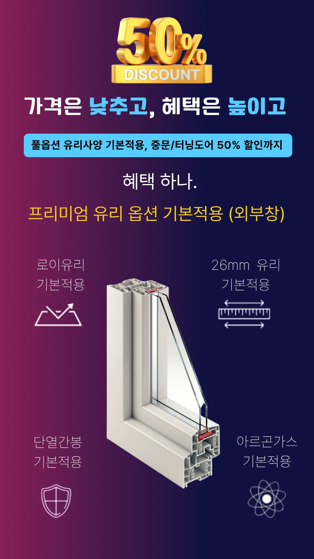이벤트
