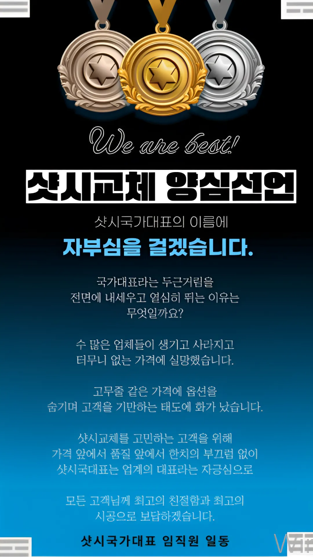 상세